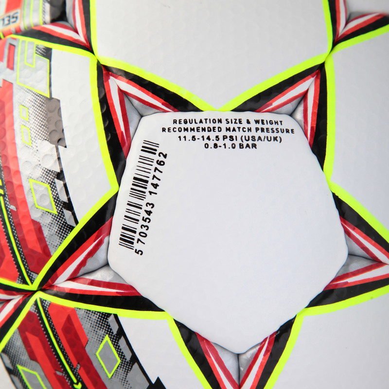 Футбольный мяч Select Brillant Super FIFA 810108-300