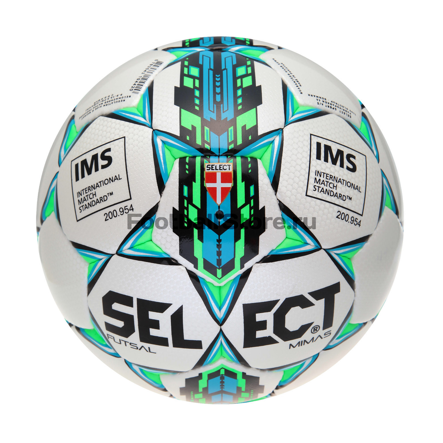 Футзальный мяч Select Futsal MIMAS 852608-002
