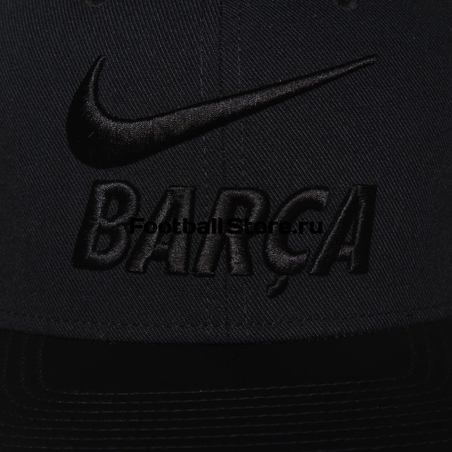 Бейсболка Nike Barcelona Pride 916568-010