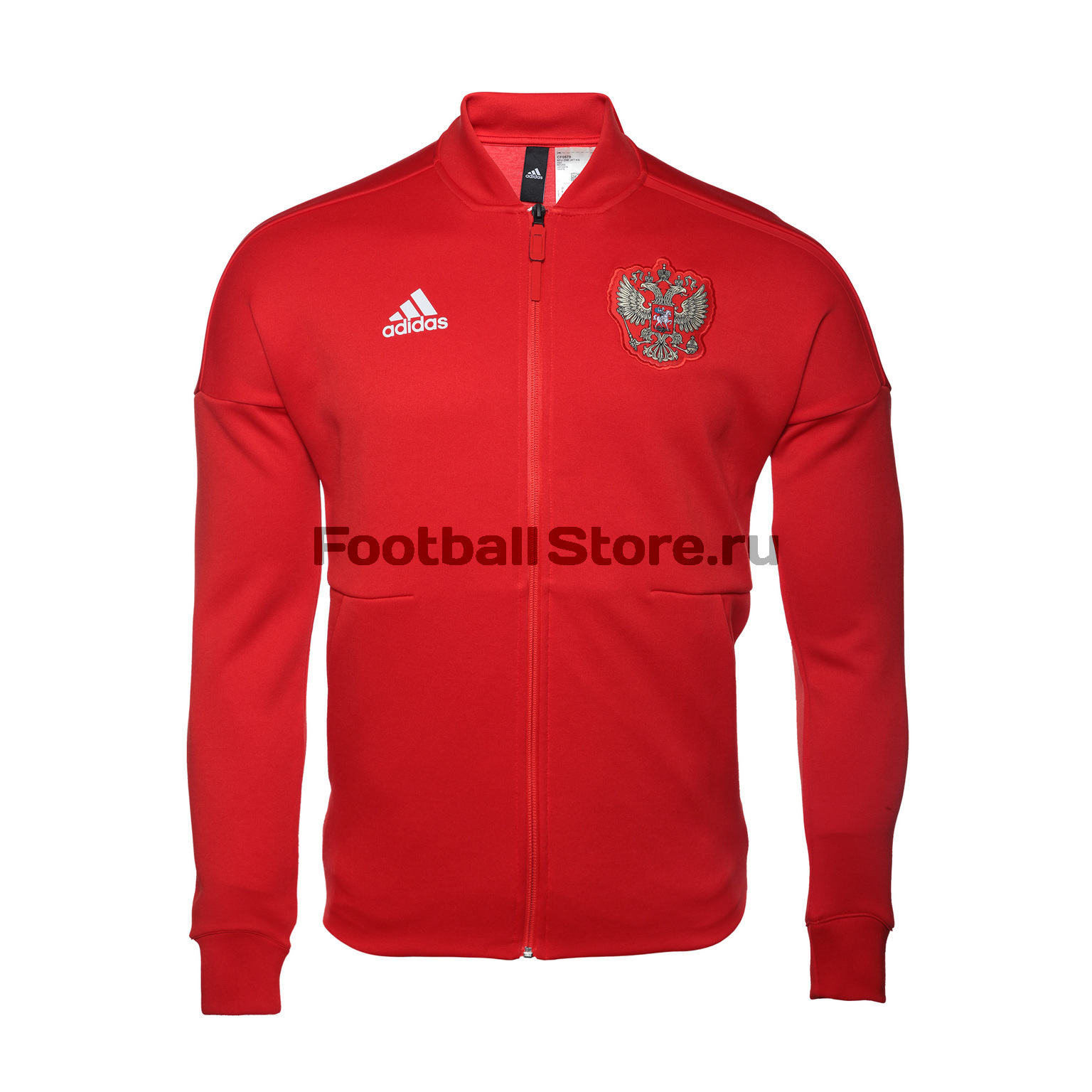 Олимпийка Adidas Russia ZNE JKT CF0579 