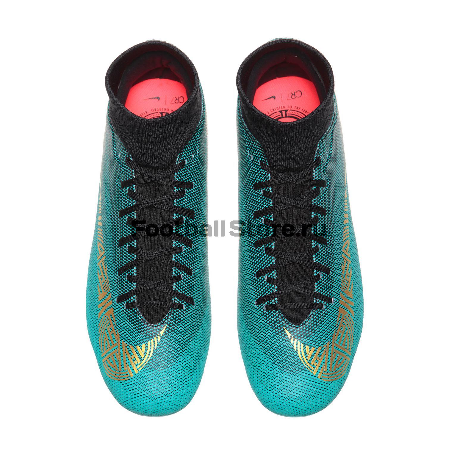 Бутсы Nike Superfly 6 Academy CR7 FG/MG AJ3541-390