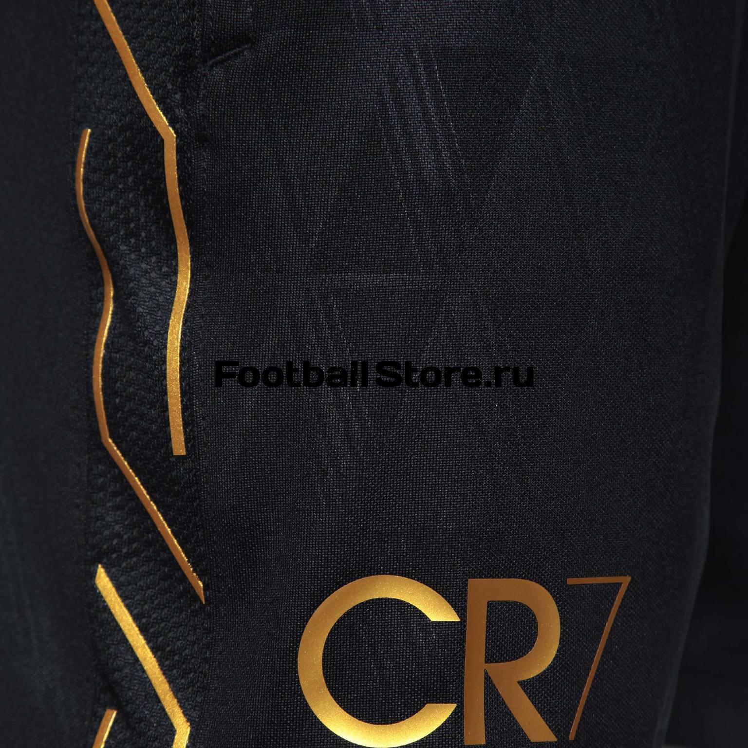 Шорты Nike CR7 Dry Academy 894873-010