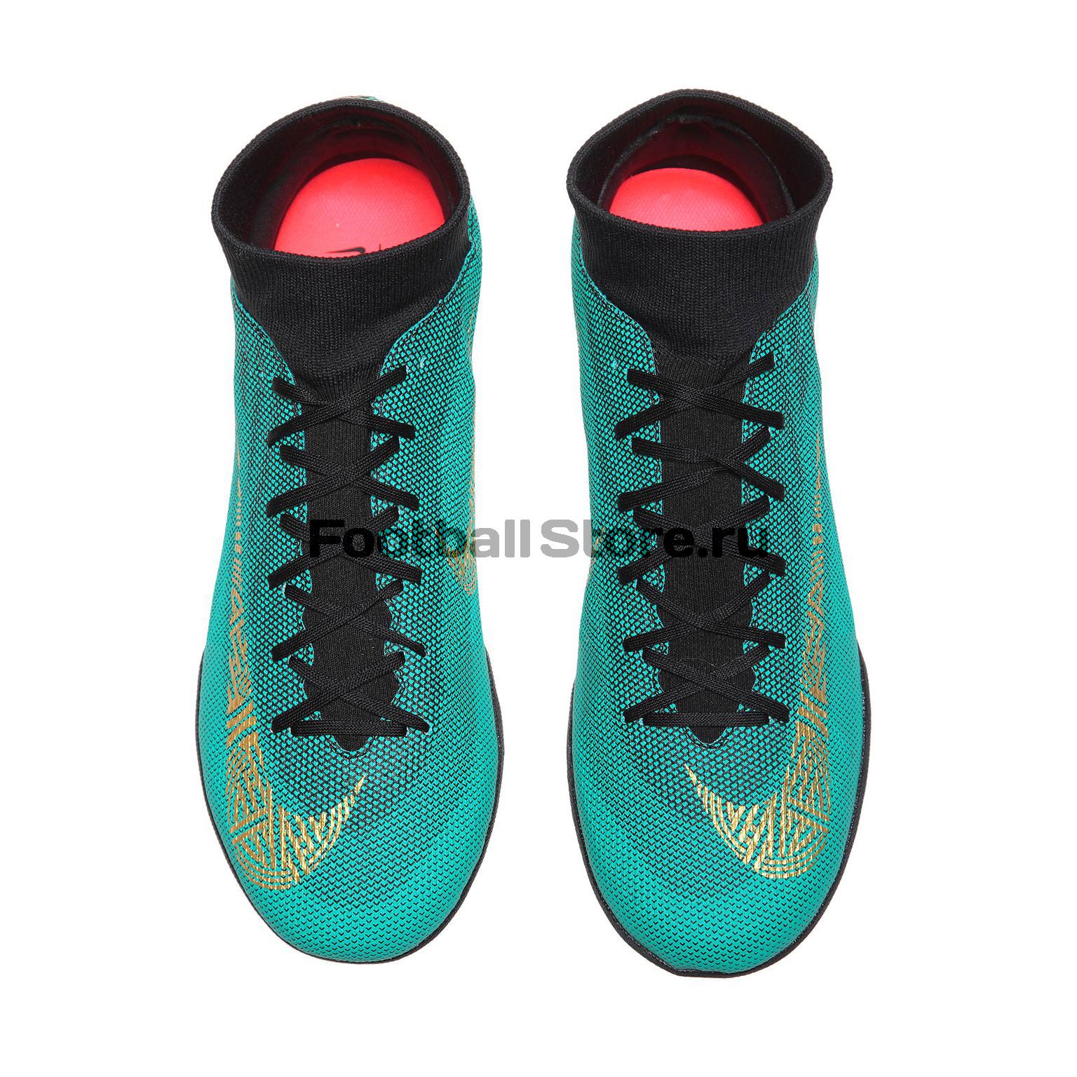 Шиповки Nike Superfly 6 Academy CR7 TF AJ3568-390