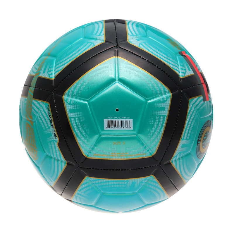 Футбольный мяч Nike Strike CR7 SC3484-321