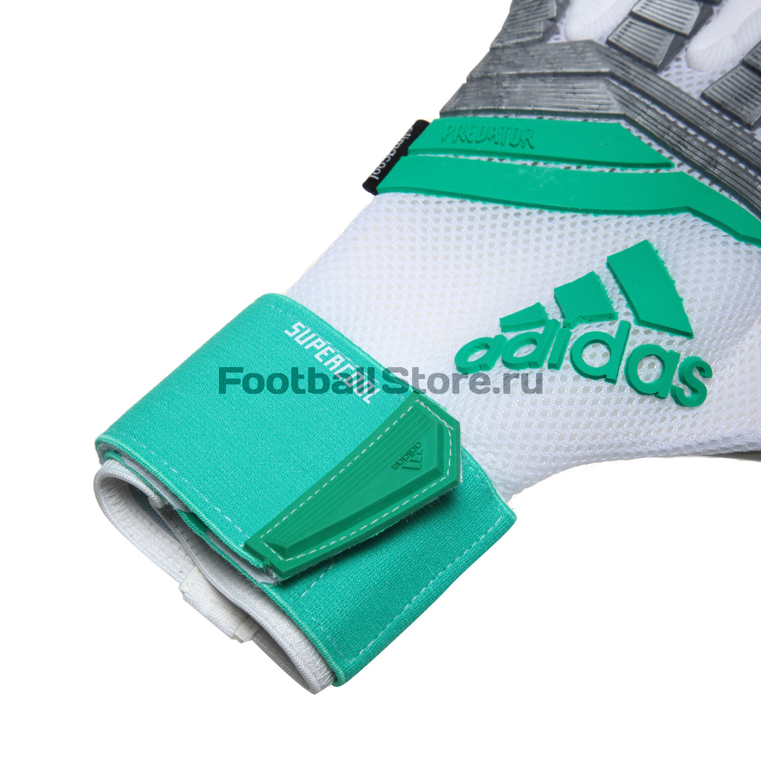 Перчатки вратарские Adidas Pre Super Cool CF1346
