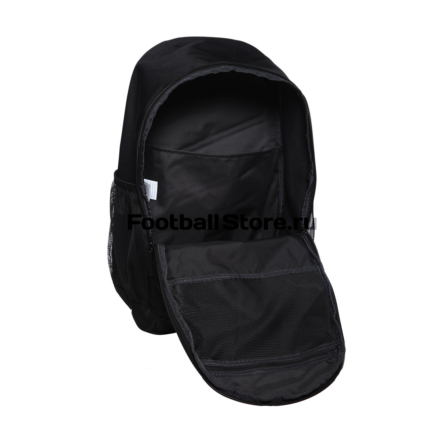 Рюкзак Nike Academy Backpack BA5427-010