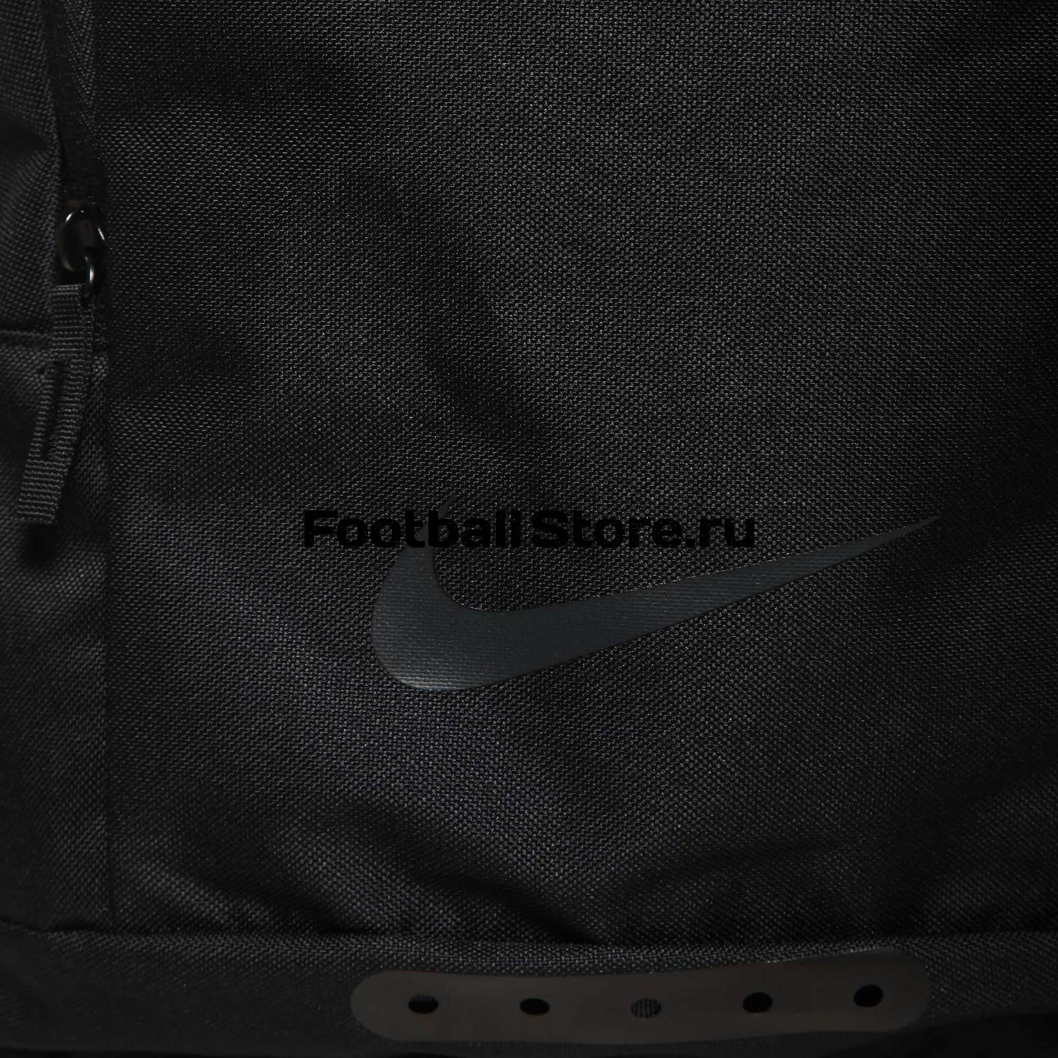 Рюкзак Nike Academy Backpack BA5427-010