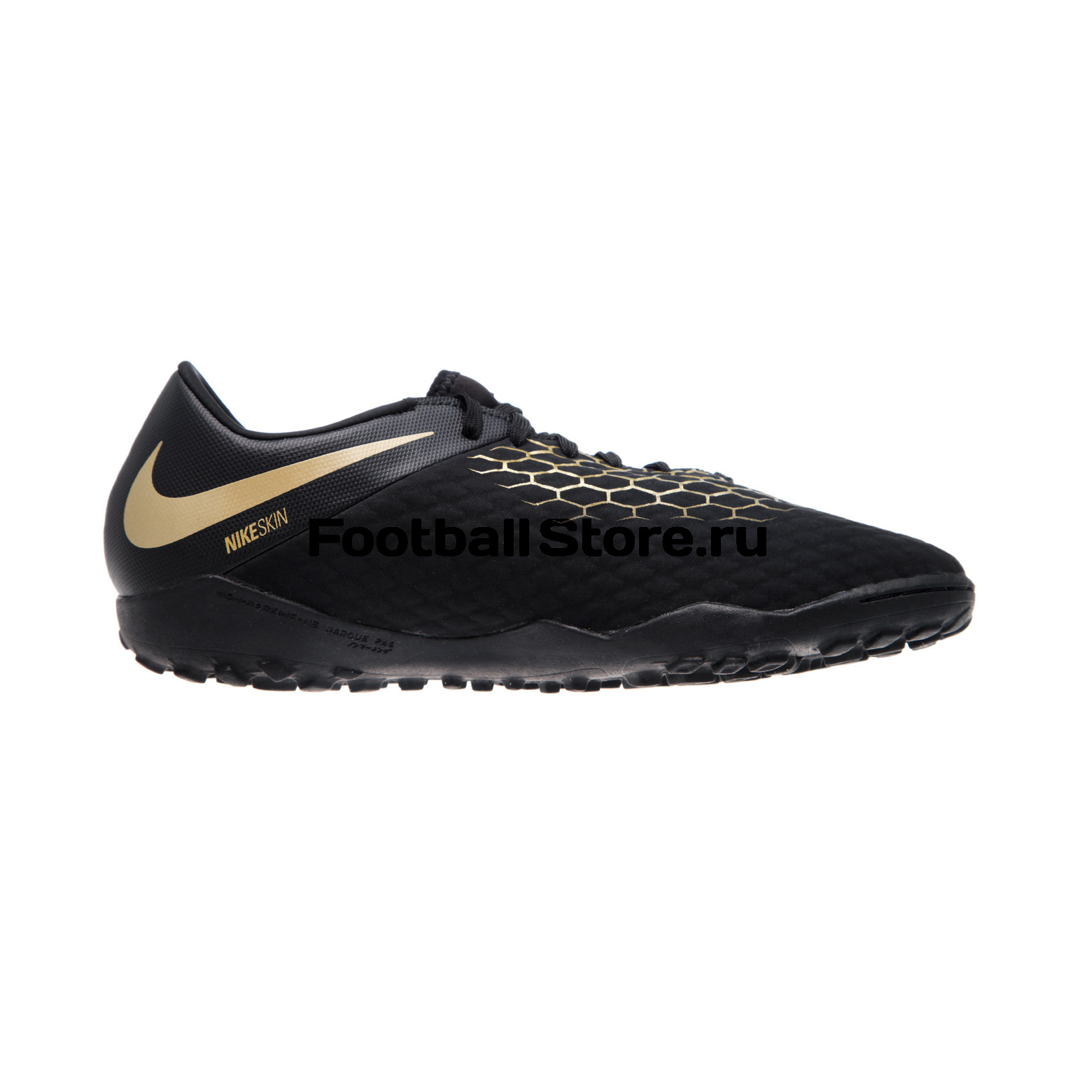 Шиповки Nike Hypervenom 3 Academy TF AJ3815-090