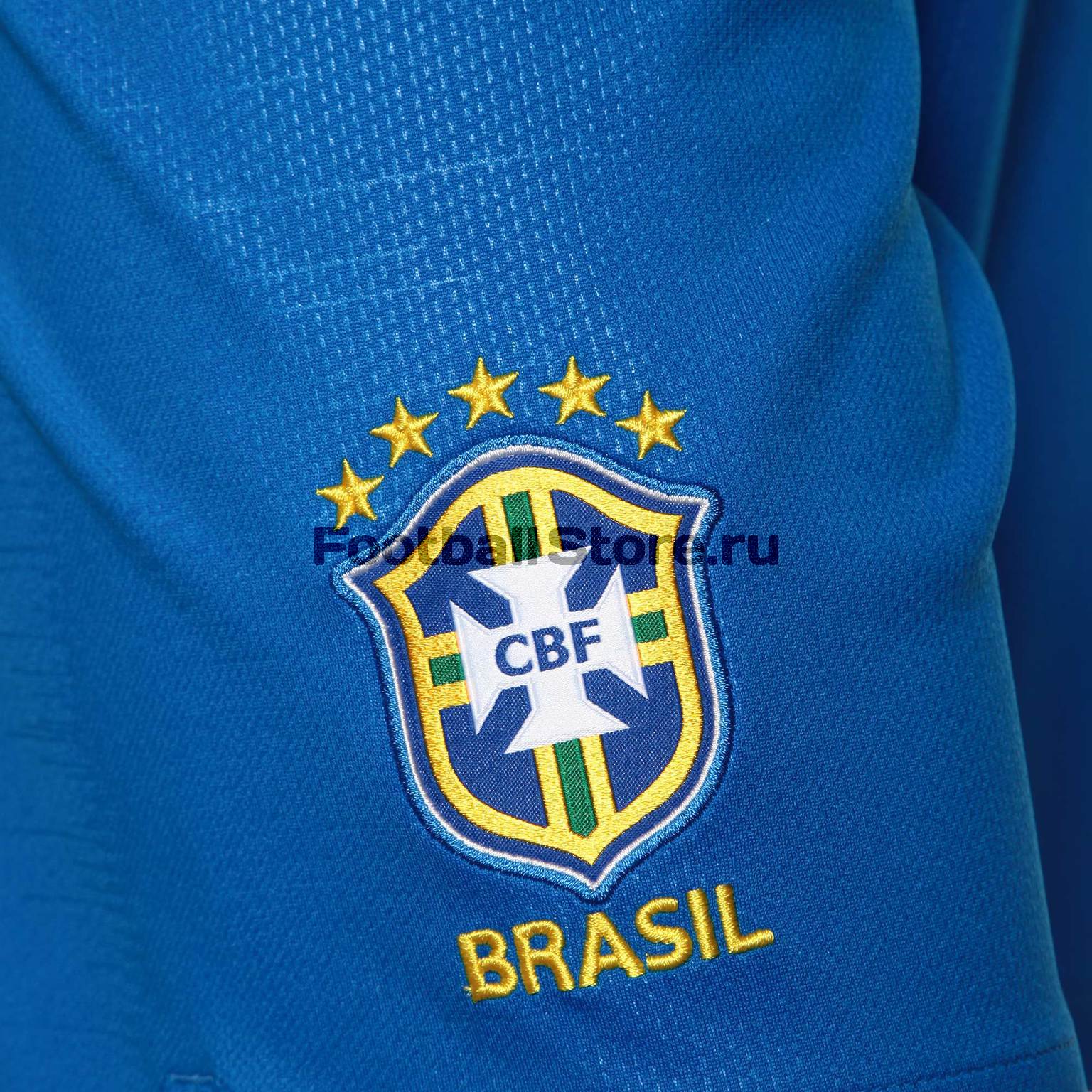 Шорты Nike сборной Бразилии 893920-453 