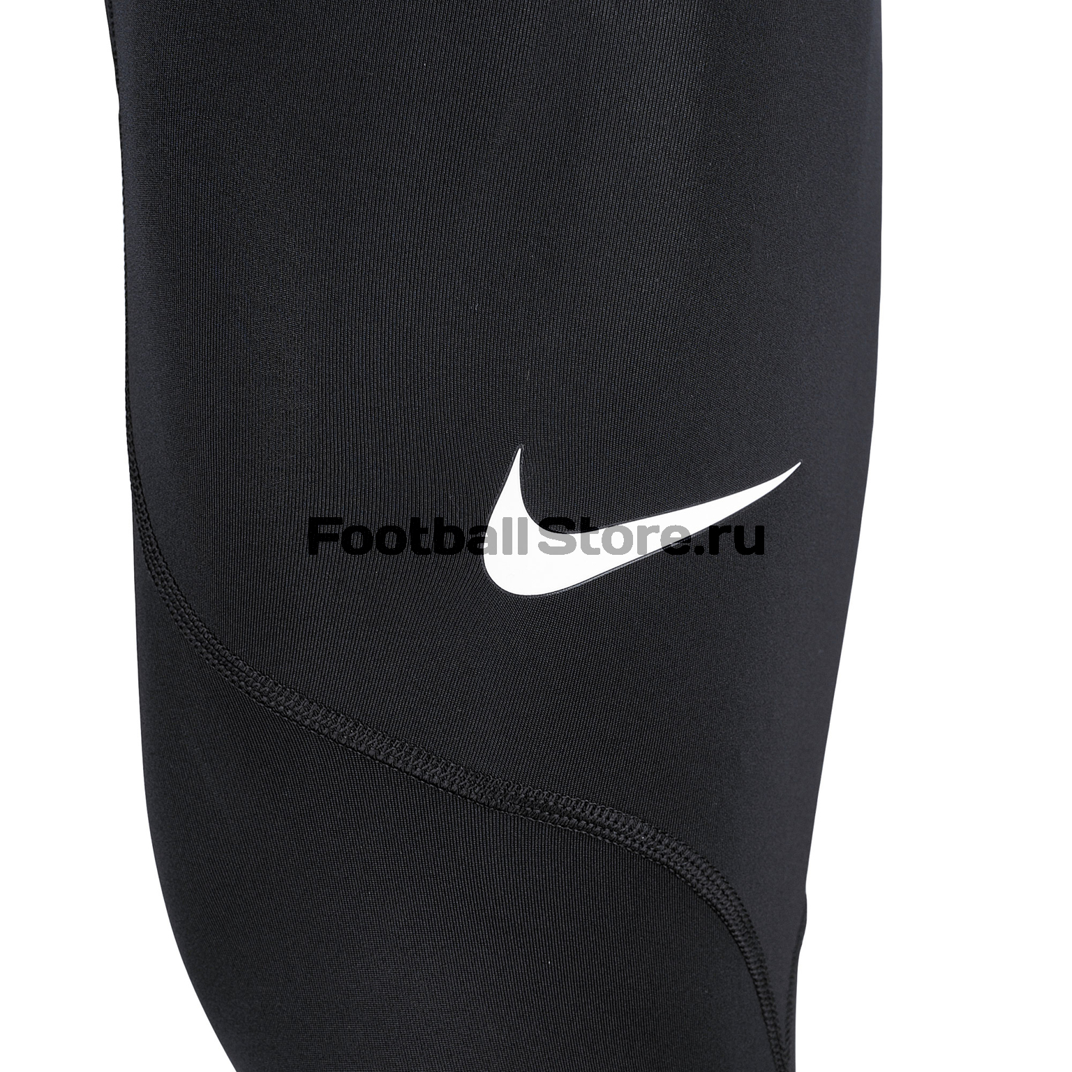 Белье лосины Nike Pro Tights 838067-010