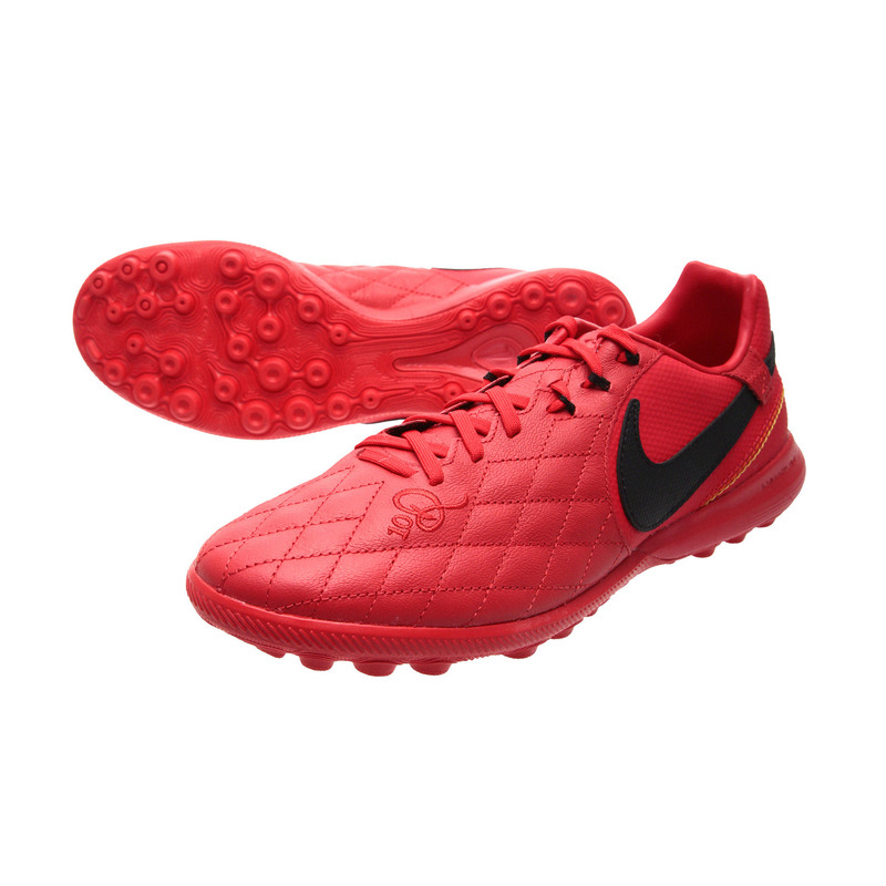 Шиповки Nike Ronaldinho Lunar Legend 7 Pro TF AQ2212-607