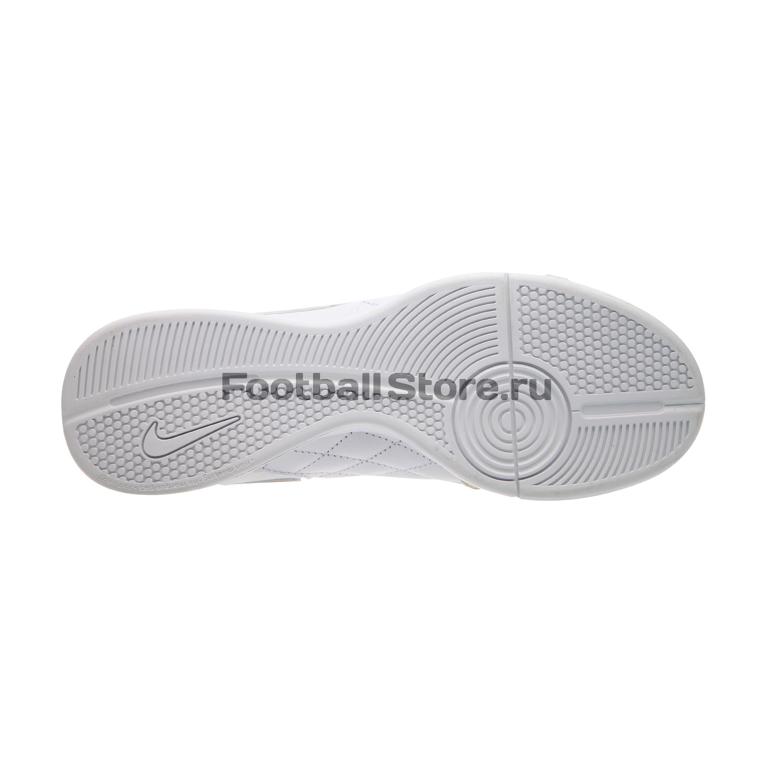 Обувь для зала Nike Ronaldinho Legend 7 Academy IC AQ2217-171