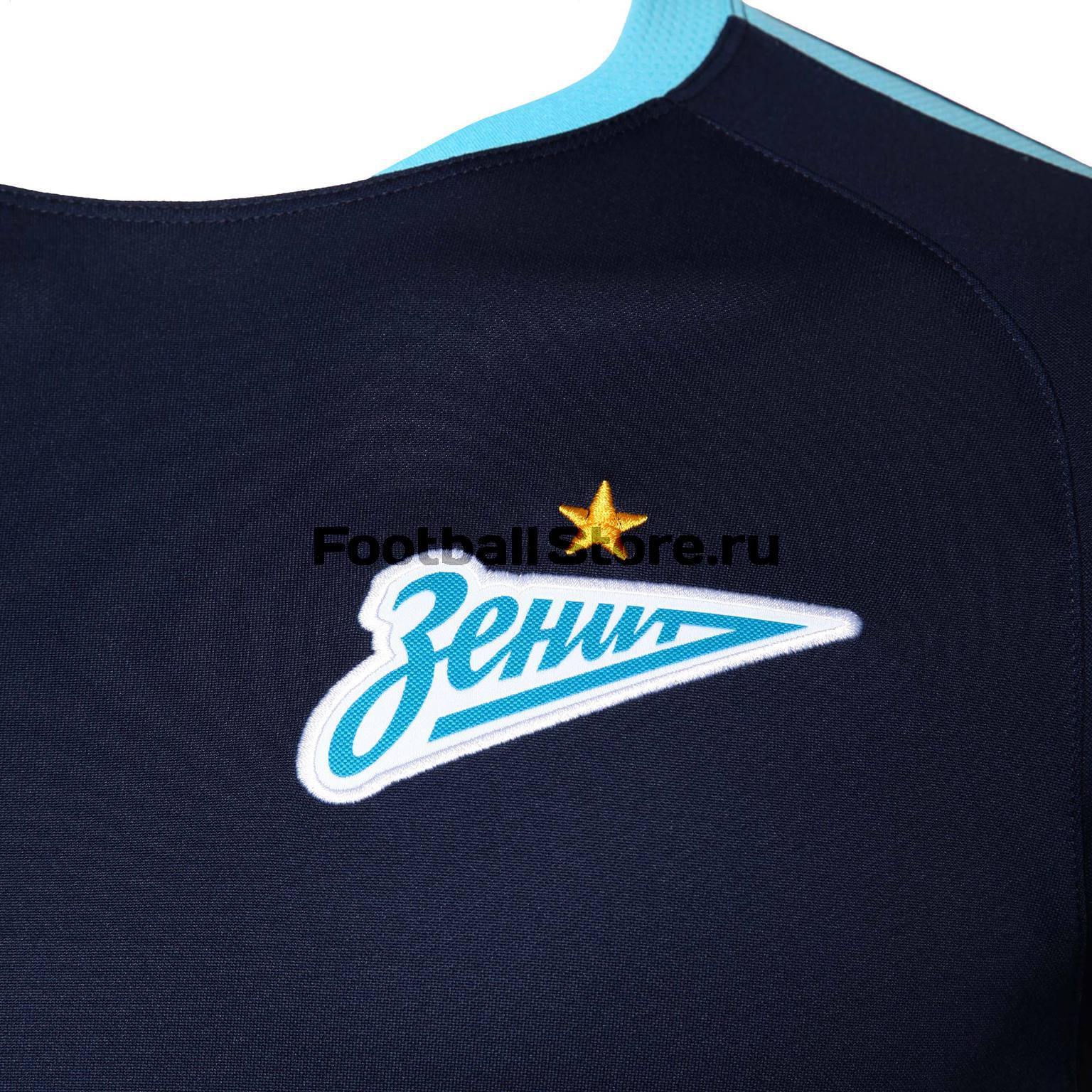 Футболка тренировочная Nike ФК Зенит 687471-454