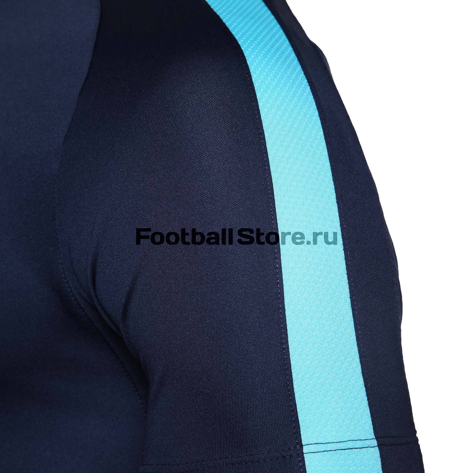Футболка тренировочная Nike ФК Зенит 687471-454