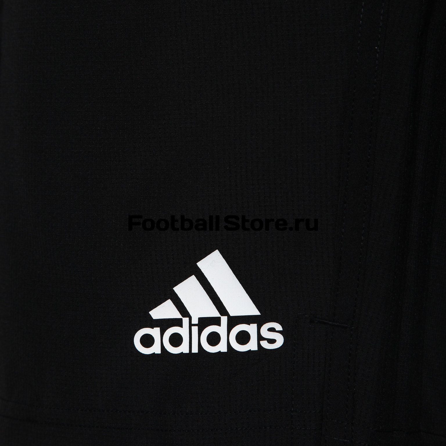 Шорты тренировочные Adidas Con18 Wov CF4313