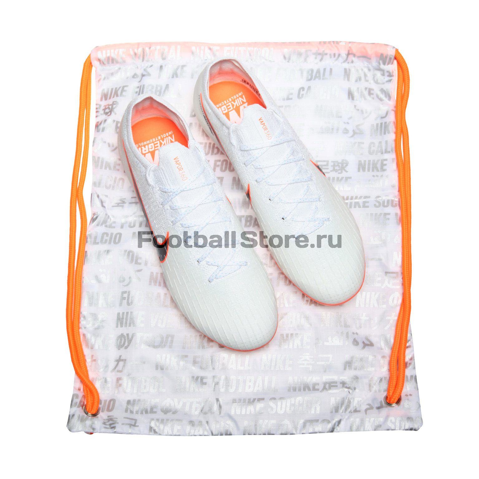 Nike vapor blanche hotsell