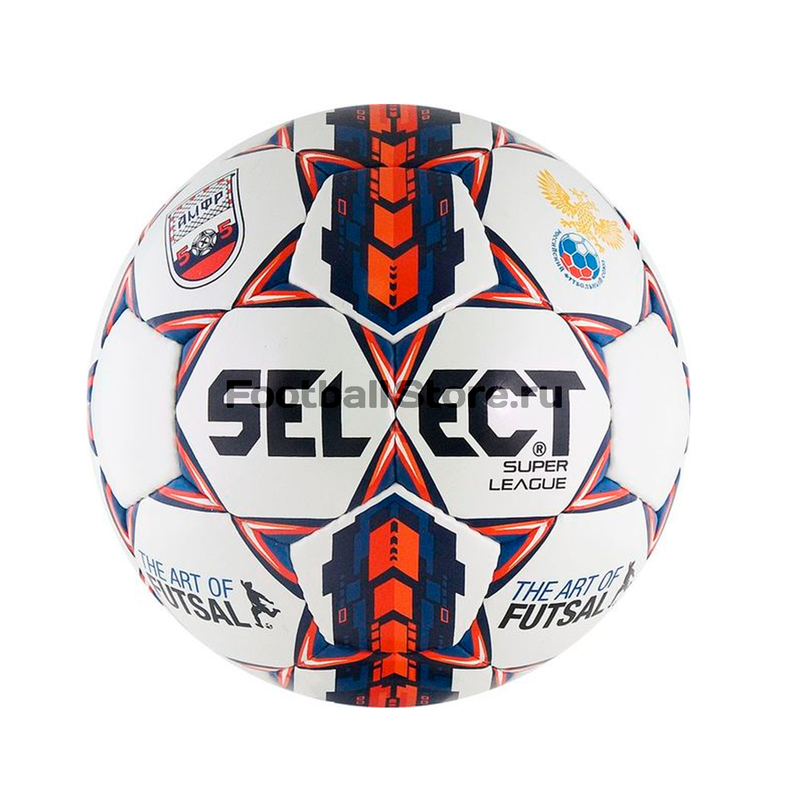 Футбольный мяч Select Super League АМФР РФС Fifa 850717