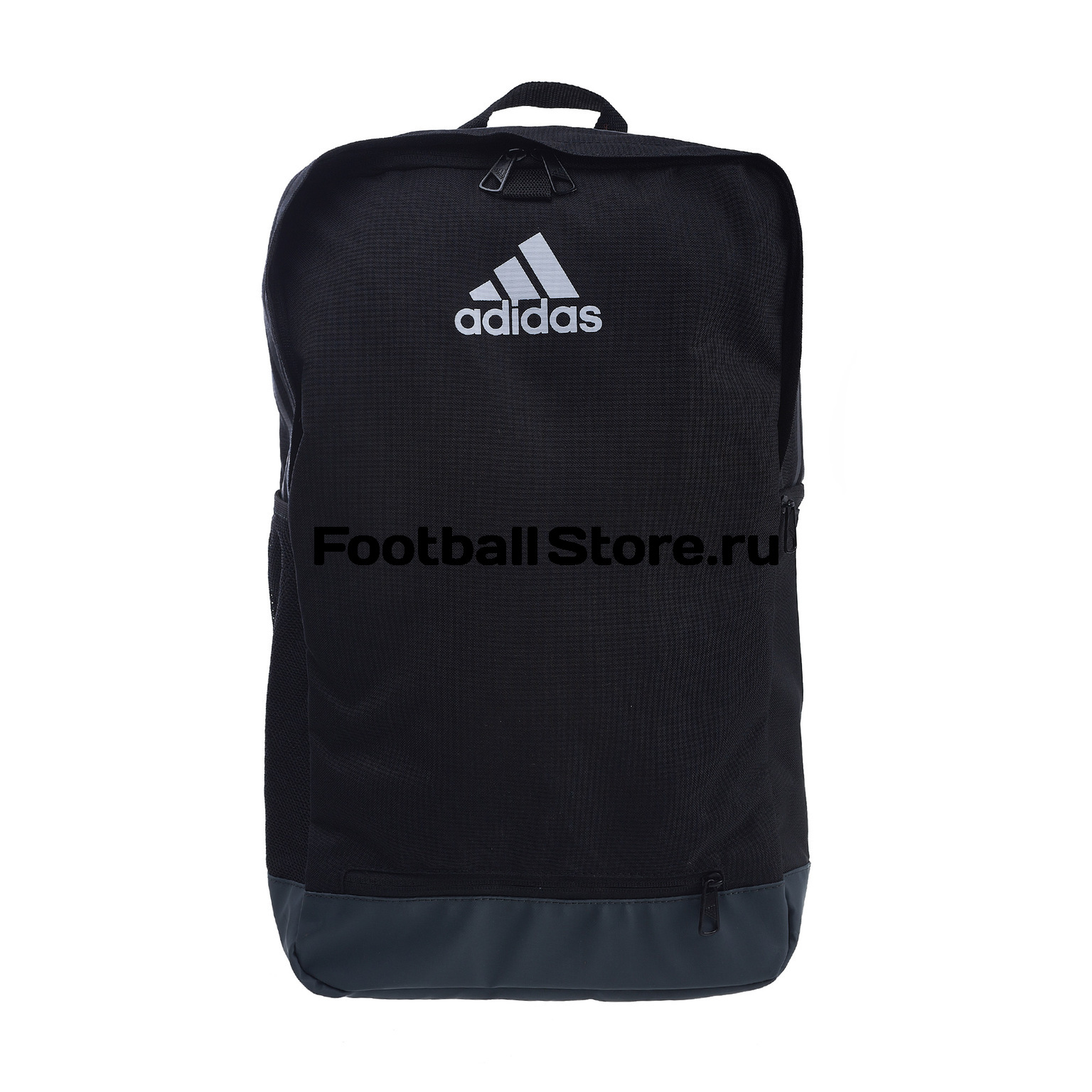 Рюкзак Adidas Tiro Ballnet B46132