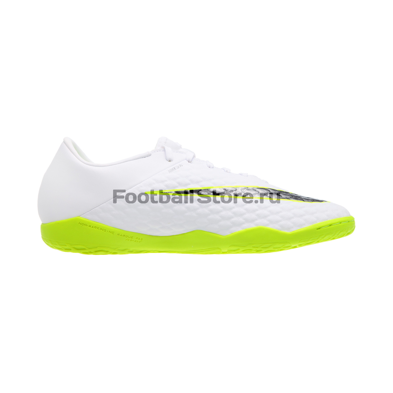 Футзалки Nike Hypervenom 3 Academy IC AJ3814-107