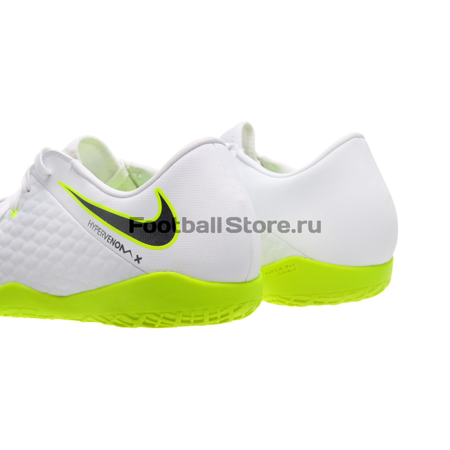 Футзалки Nike Hypervenom 3 Academy IC AJ3814-107
