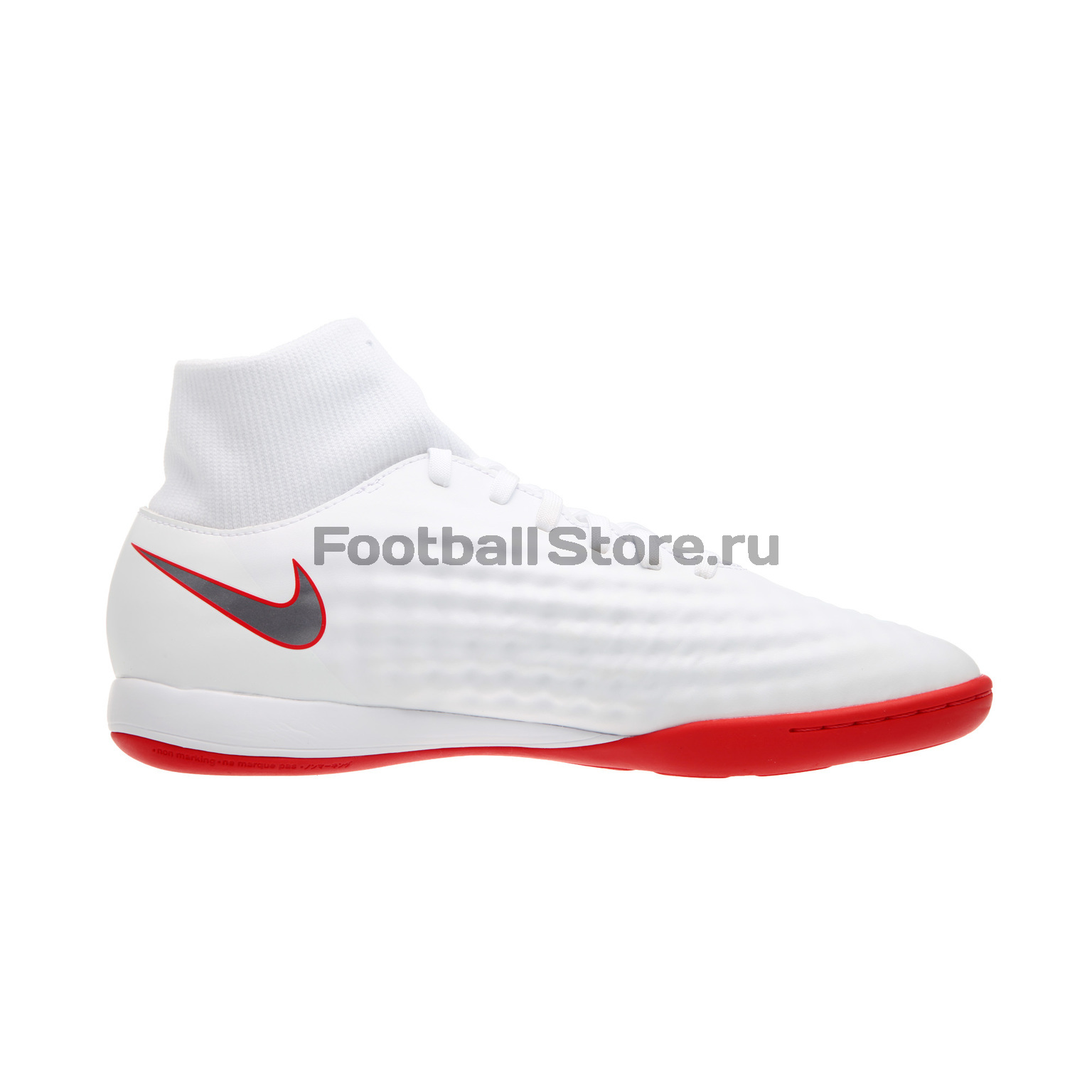 Обувь для зала Nike ObraX 2 Academy DF IC AH7309-107