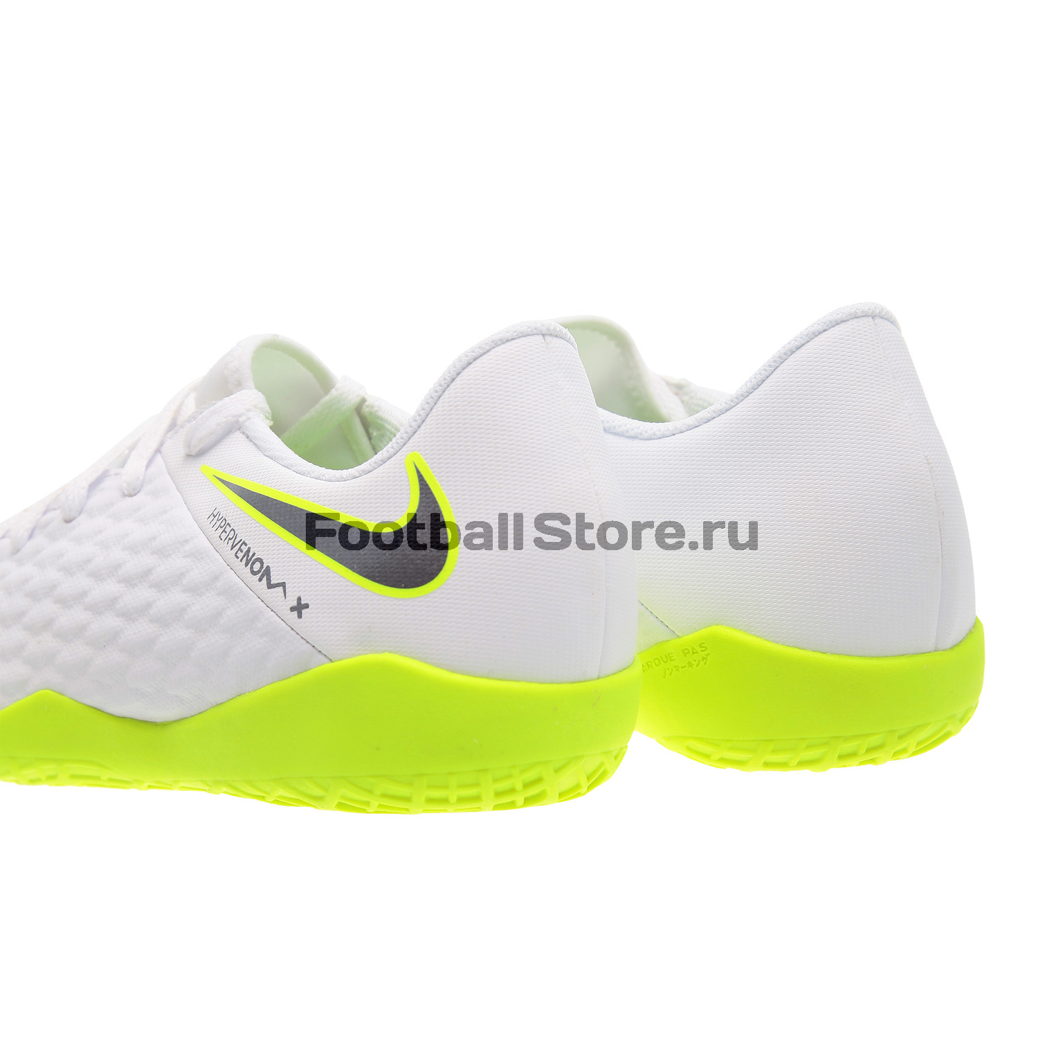 nike hypervenom 3 academy ic