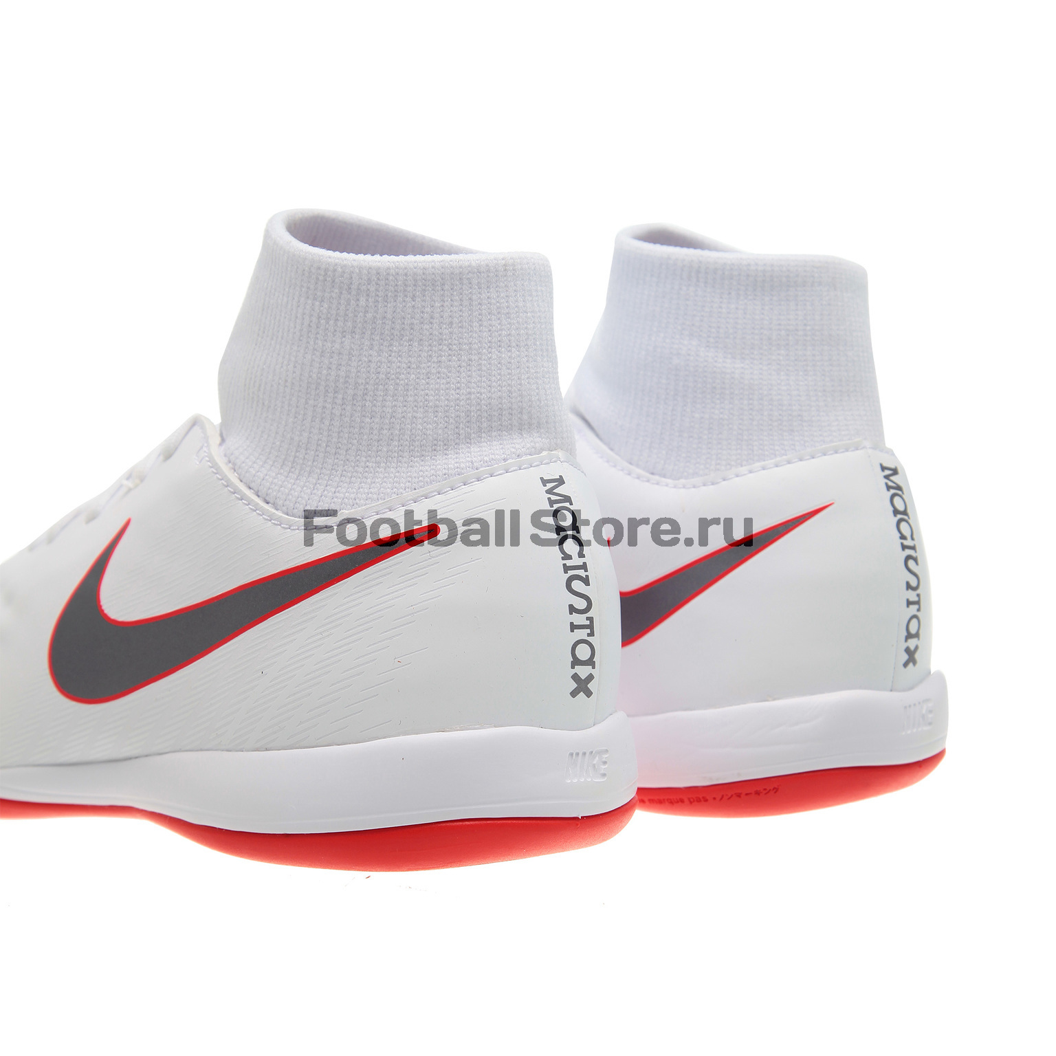 Футзалки детские Nike ObraX 2 Academy DF IC AH7315-107