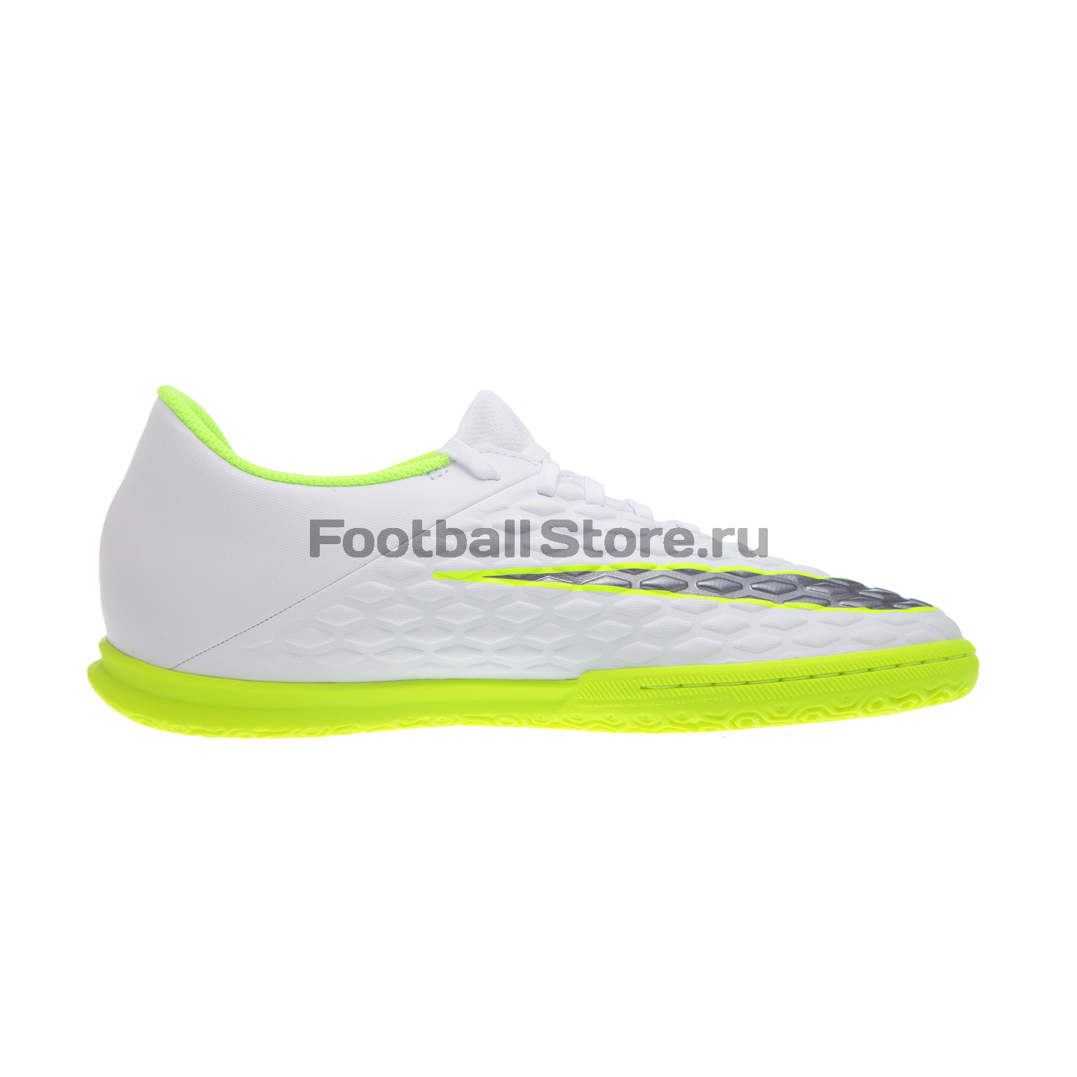 nike hypervenom 3 club ic
