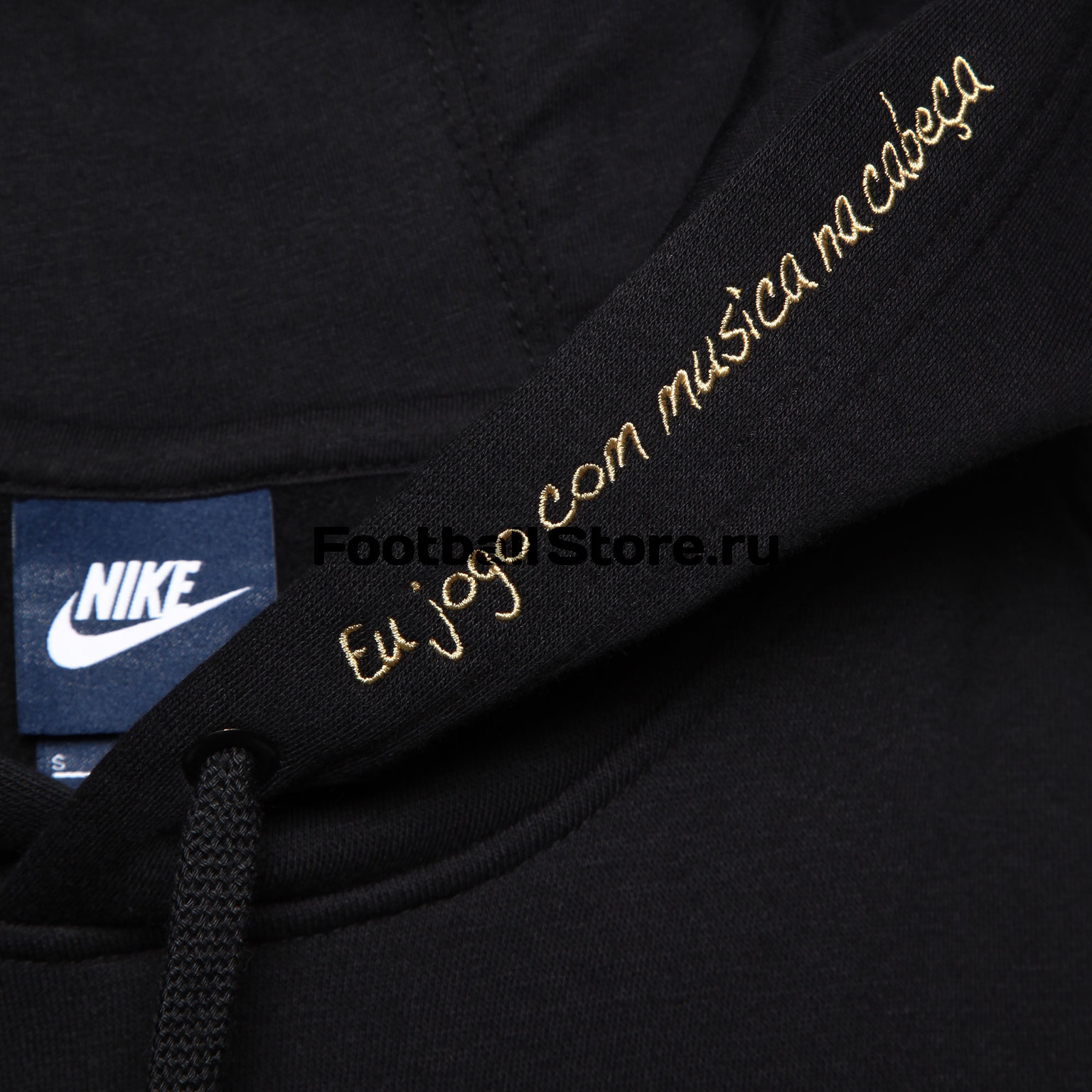 Толстовка Nike Ronaldinho 10R AQ9899-010 