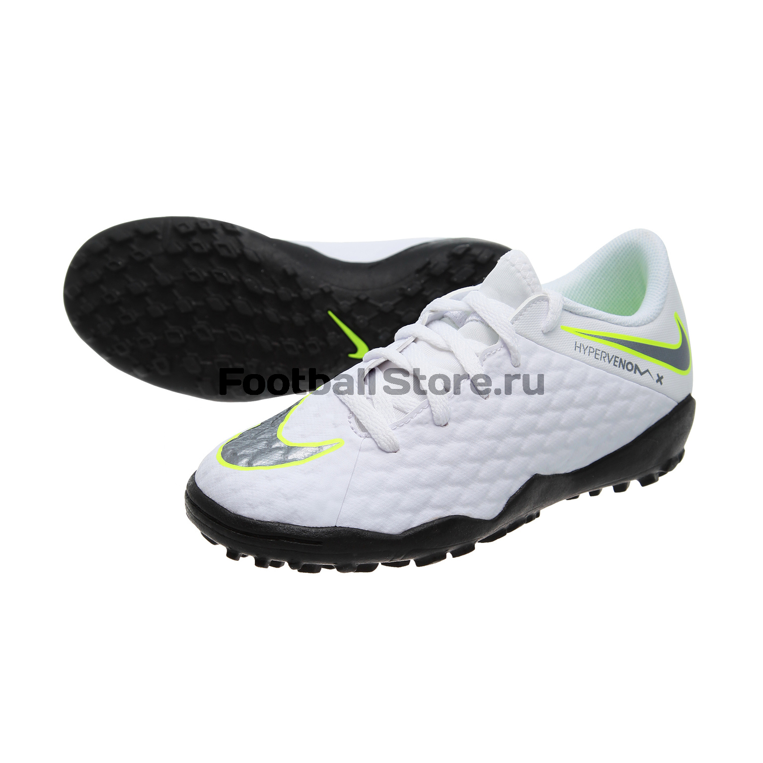 nike hypervenom 3 academy tf