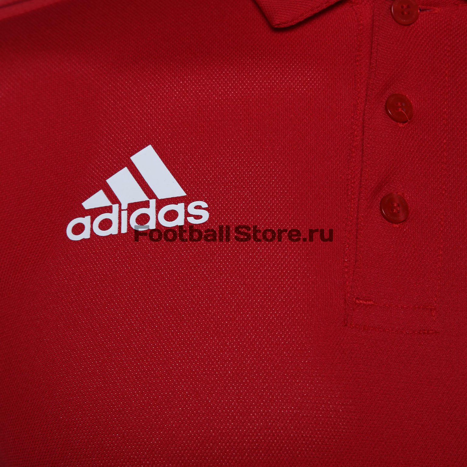 Поло Adidas Con18 Polo CF3701