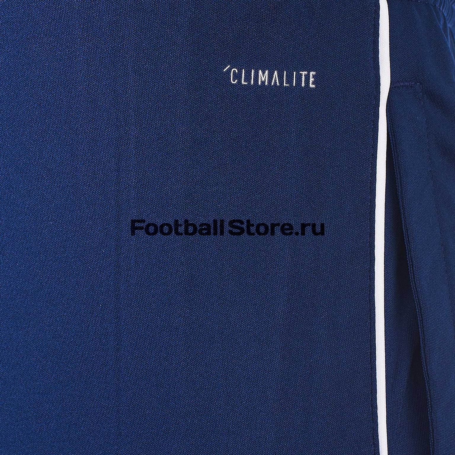 Бриджи тренировочные Adidas Core18 3/4 Pnt CV3321 – купить в интернет ...