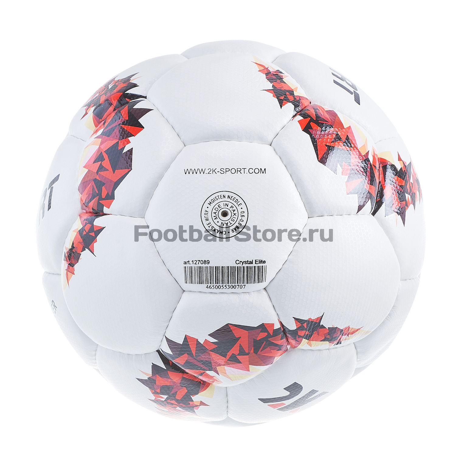 Футбольный мяч 2К Sport Crystal Elite Microfiber 127089