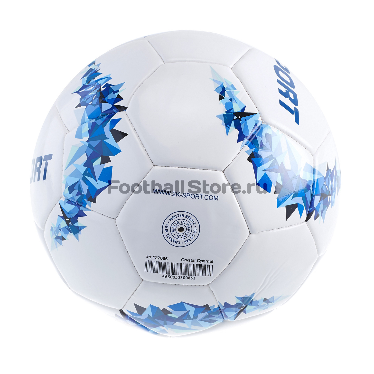 Футбольный мяч 2K Sport Crystal Optimal 127086