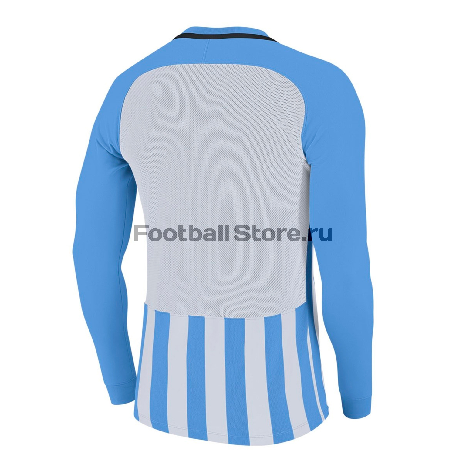 Nike striped division iii long sleeve football shirt Clearance
