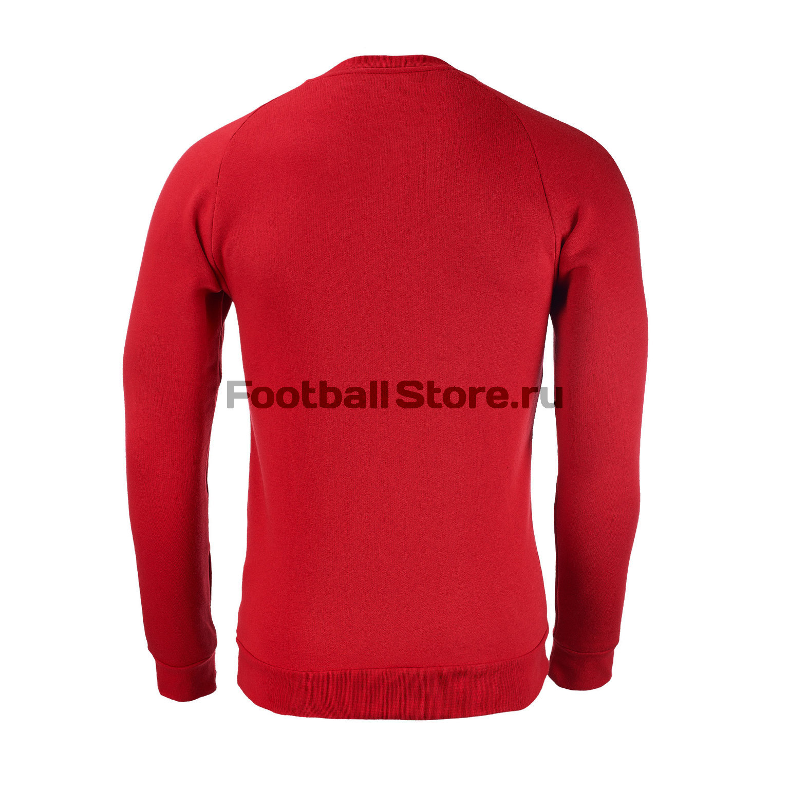 Adidas Core18 SW Top CV3961 footballstore