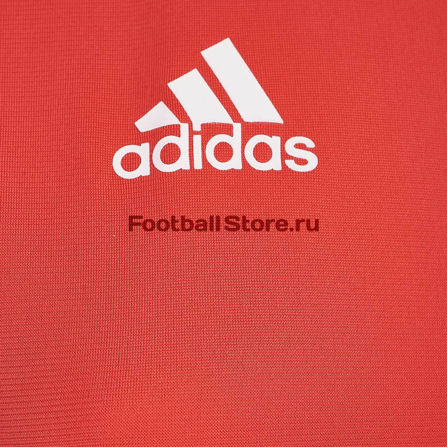 Олимпийка женская Adidas сборной России CD5283 