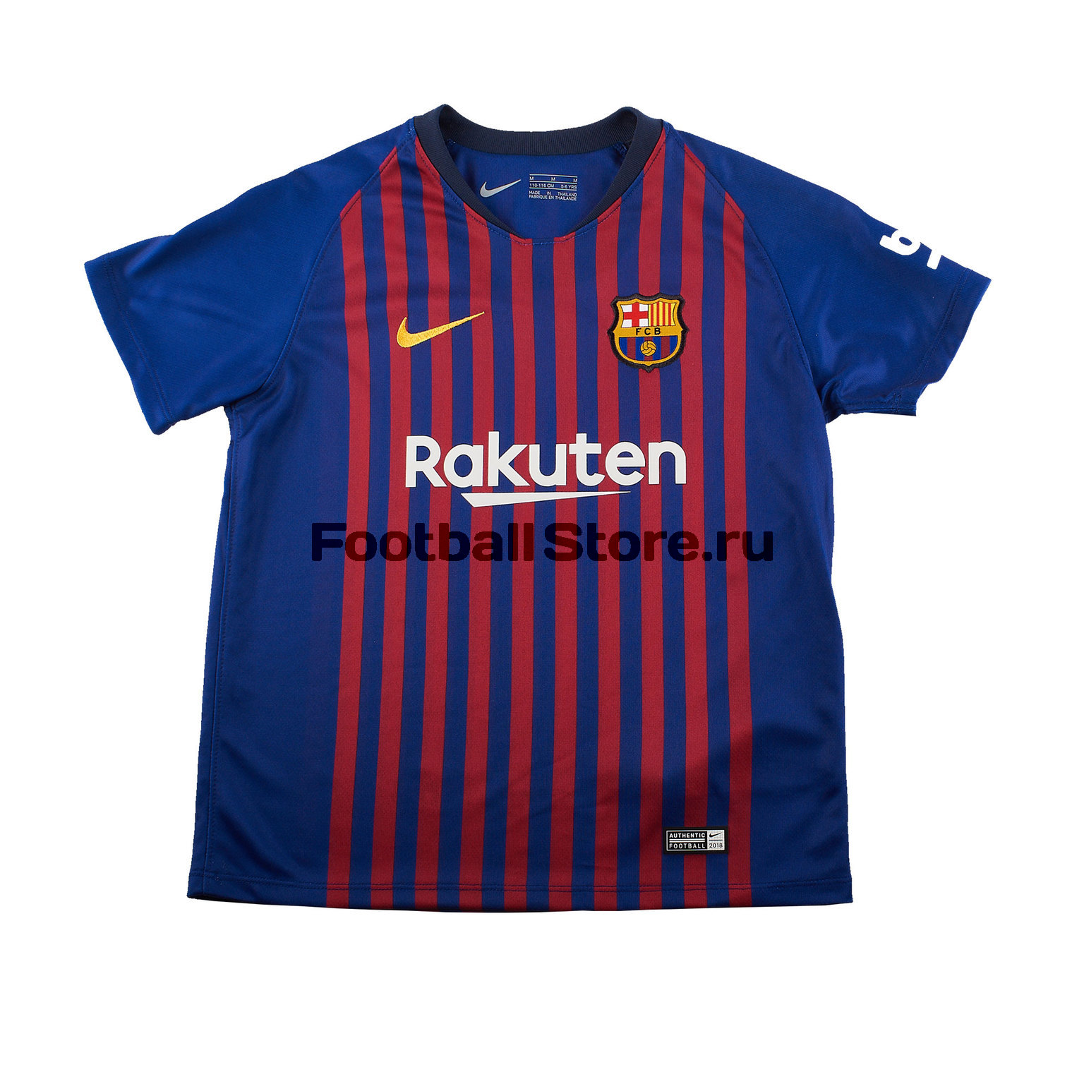Комплект детской формы Nike Barcelona Home 894479-456