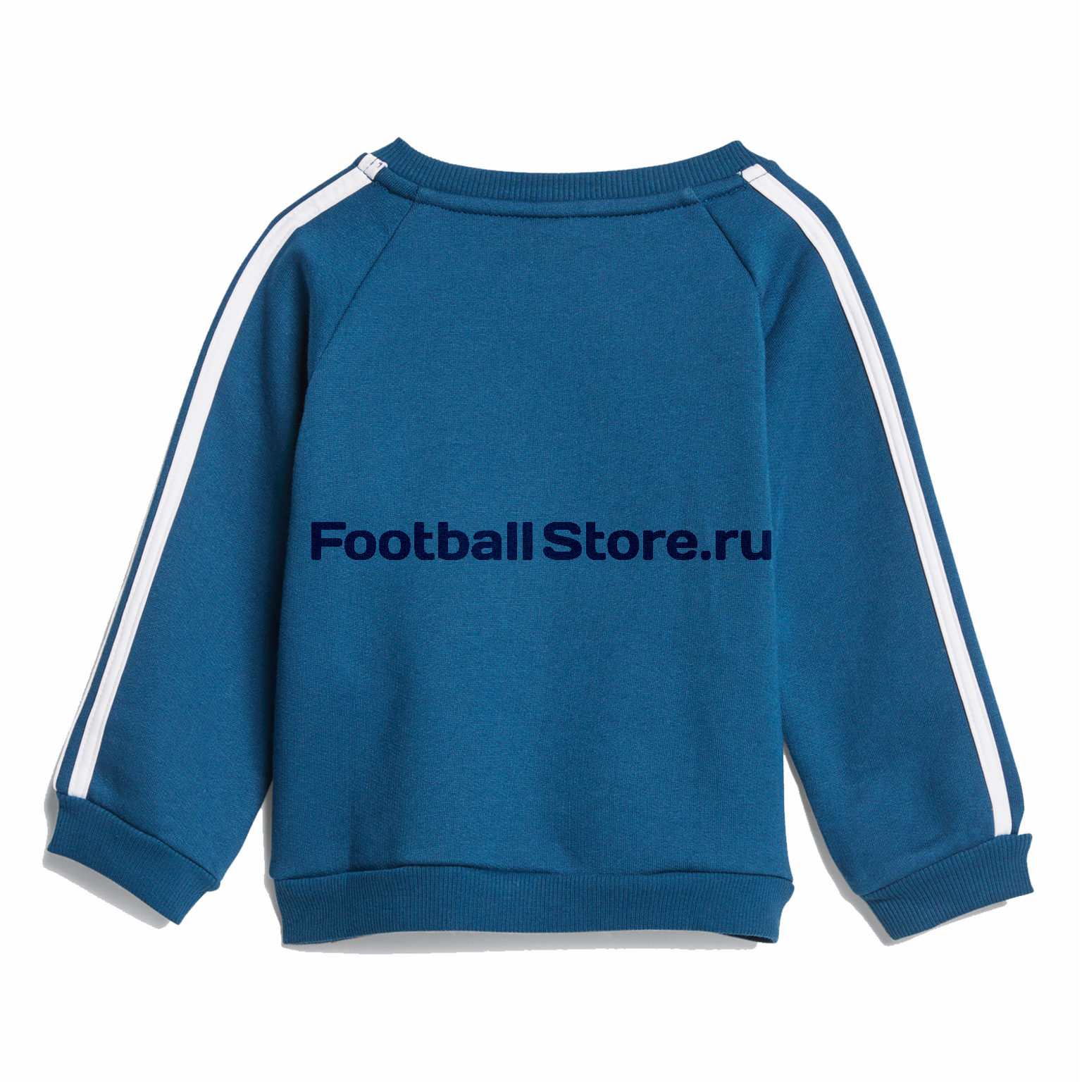 Костюм детский Adidas сборной России CE8514 