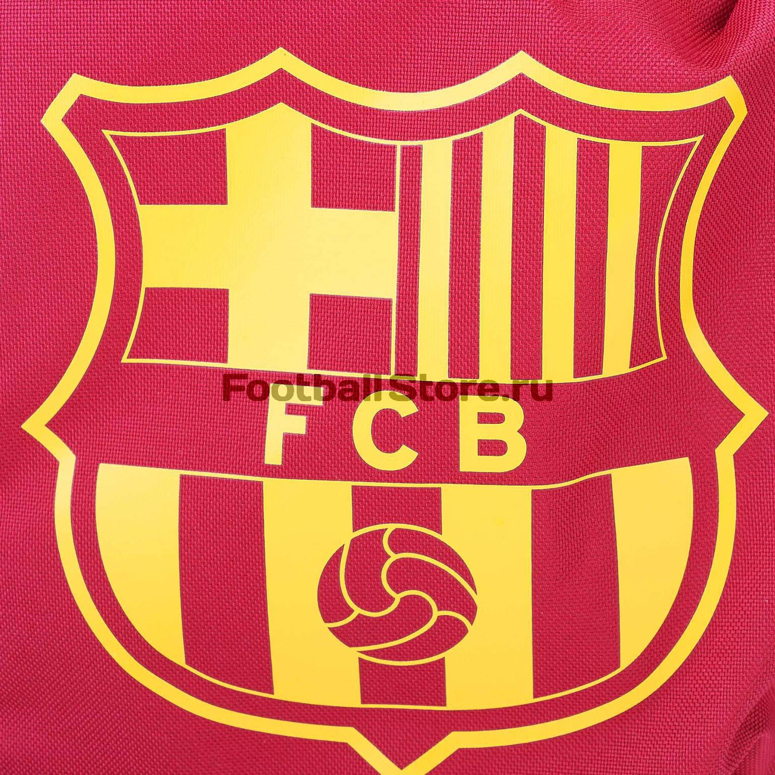 Рюкзак детский Nike Barcelona Stadium BA5524-455