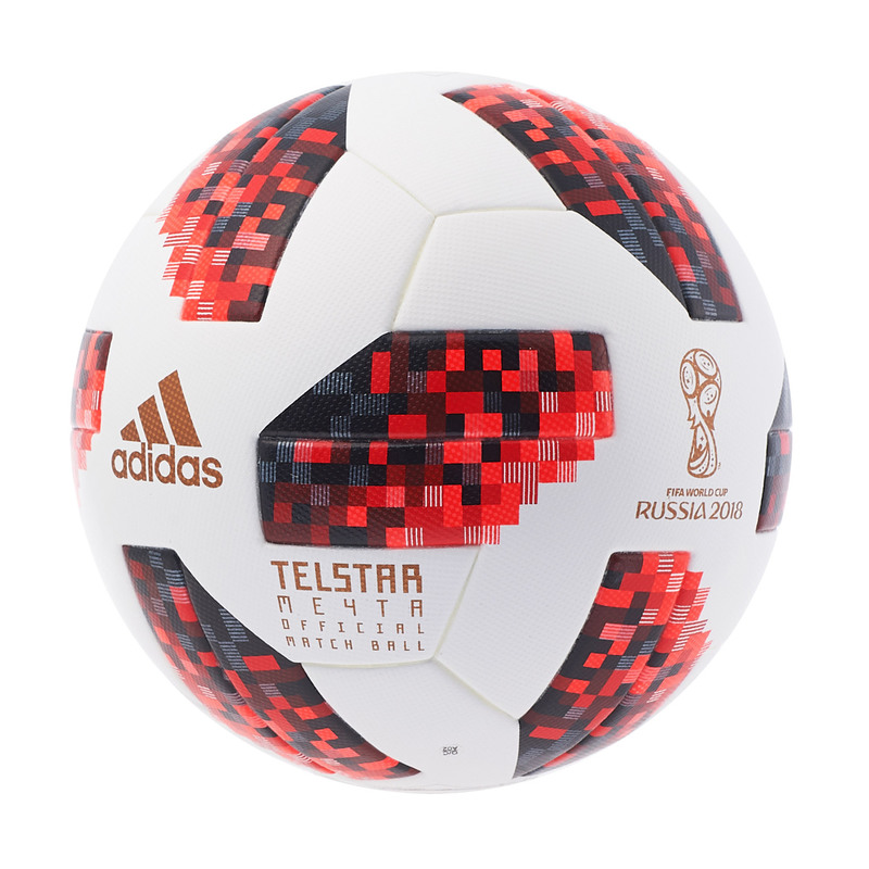 Официальный футбольный мяч Adidas Telstar Мечта Чемпионата Мира-2018 