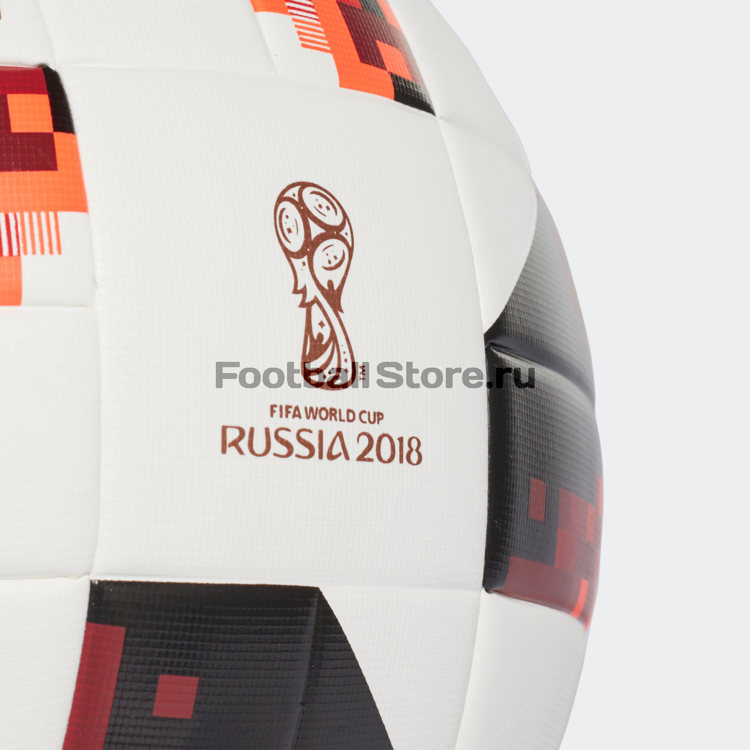 Футбольный мяч Adidas Replica Telstar Мечта ЧМ-2018