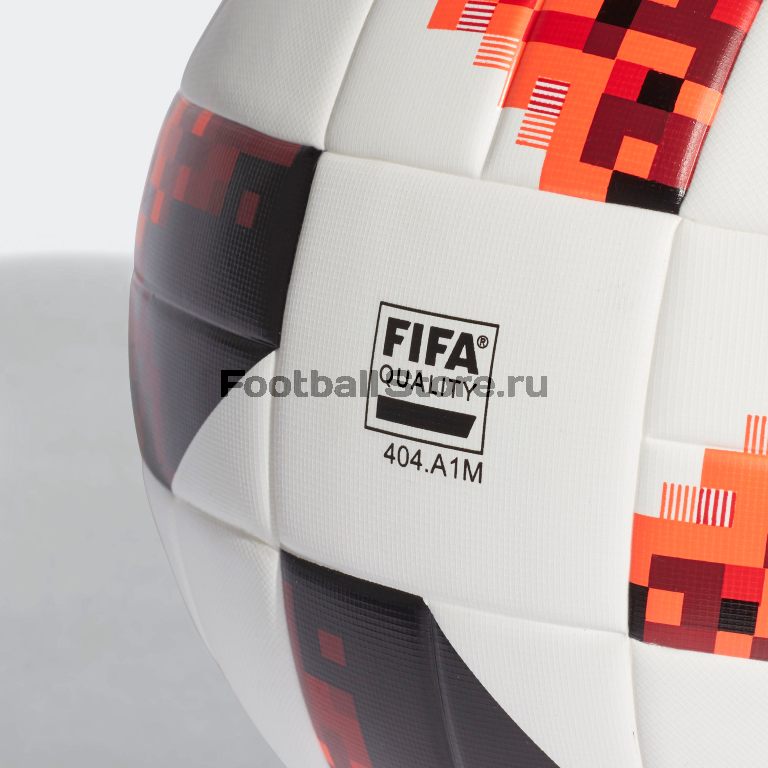 Футбольный мяч Adidas Replica Telstar Мечта ЧМ-2018
