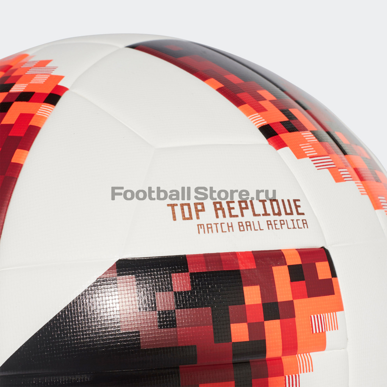 Футбольный мяч Adidas Replica Telstar Мечта ЧМ-2018