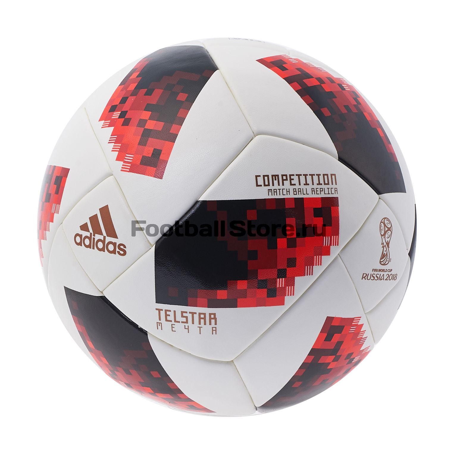 Футбольный мяч Adidas Telstar Мечта Competition ЧМ-2018 CW4681