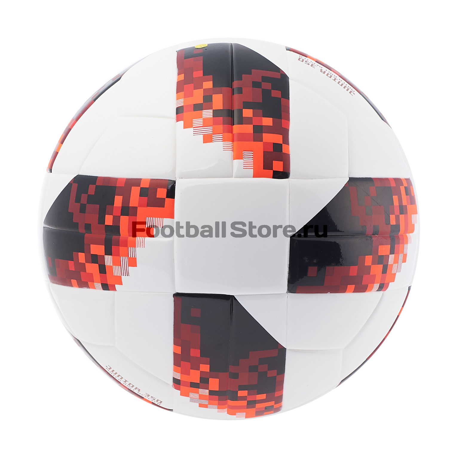 Футбольный мяч Adidas Telstar Мечта ЧМ-2018 J350 CW4694