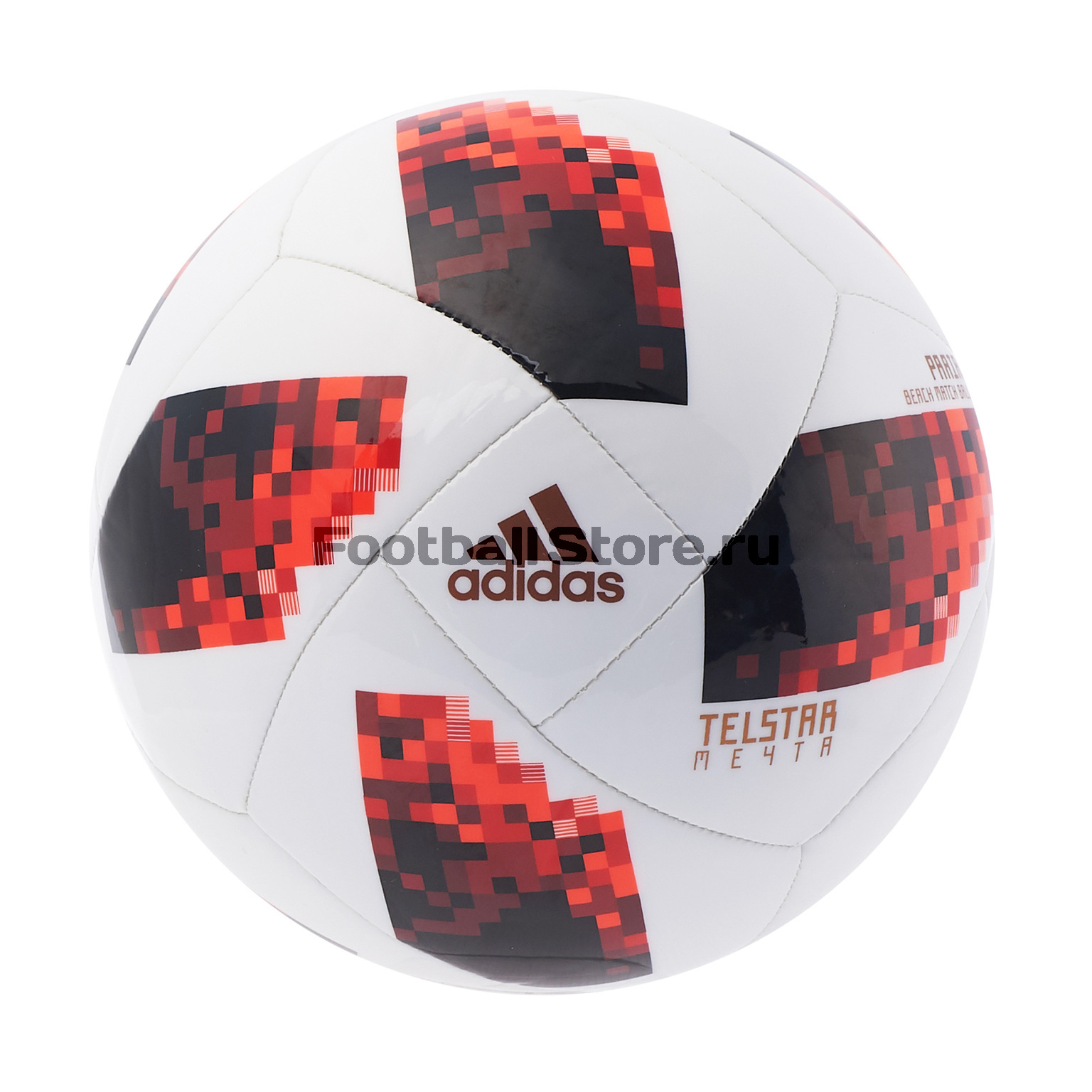 Мяч для пляжного футбола Adidas Telstar Мечта Praia ЧМ-2018 CW4708