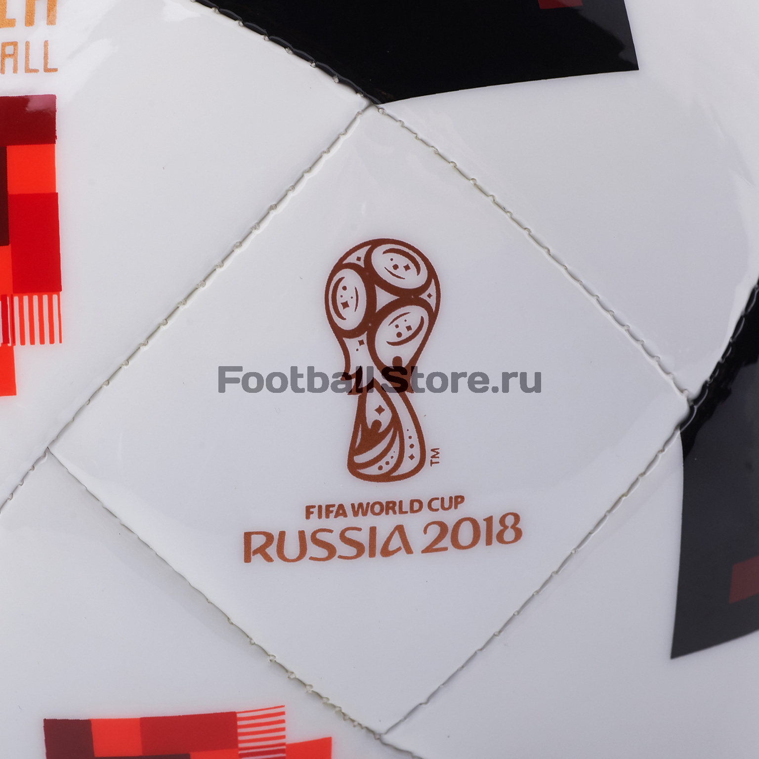 Мяч для пляжного футбола Adidas Telstar Мечта Praia ЧМ-2018 CW4708