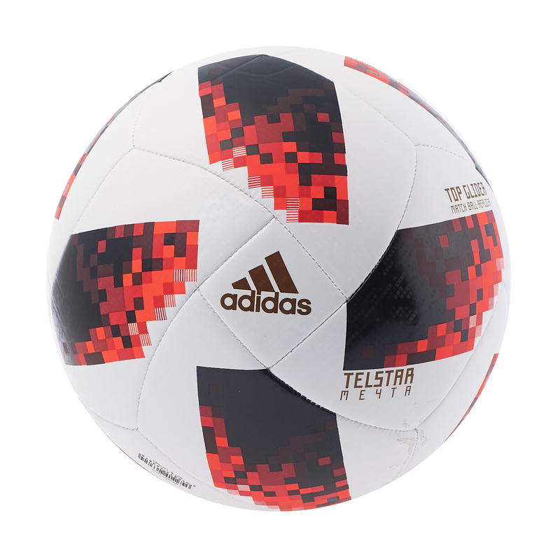 Футбольный мяч Adidas Telstar Мечта Top Glider ЧМ-2018 CW4684