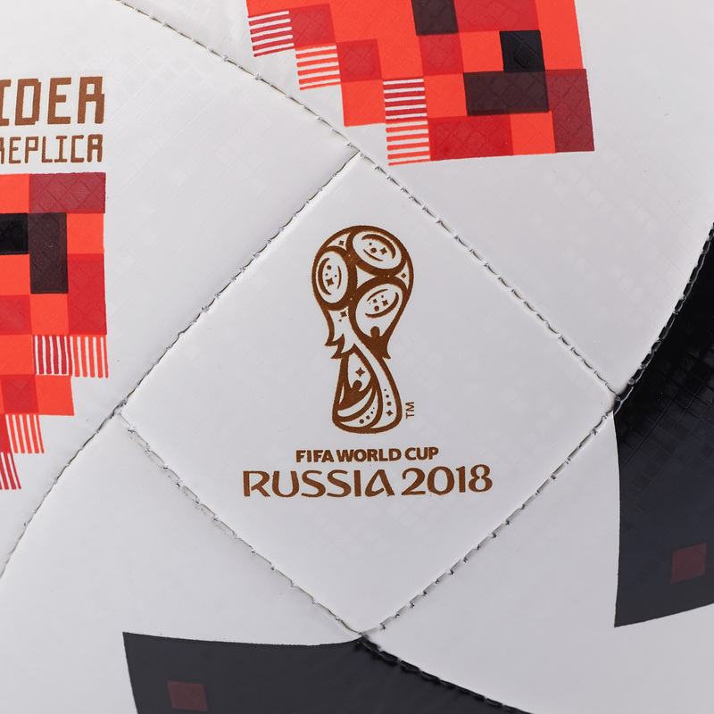 Футбольный мяч Adidas Telstar Мечта Top Glider ЧМ-2018 CW4684